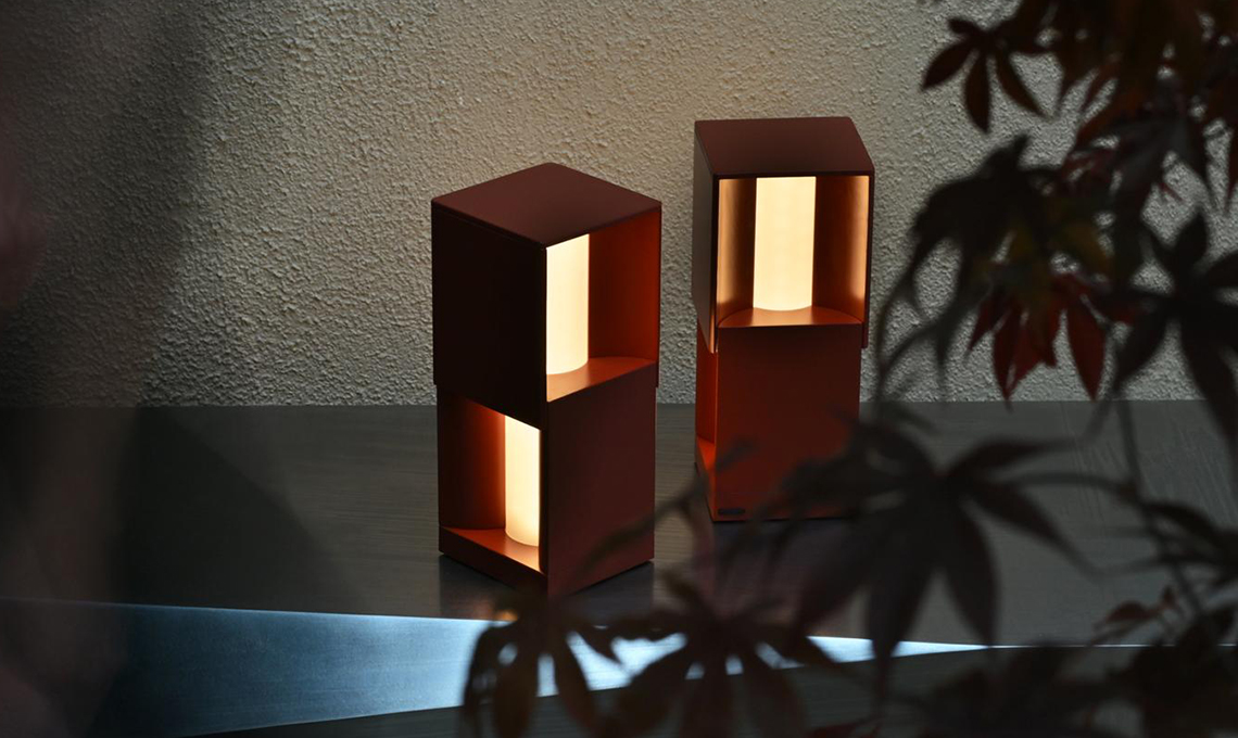 Lampada portatile